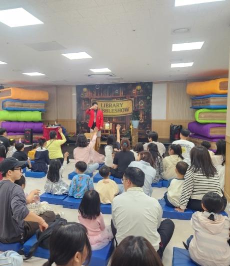 대전시 한밭도서관, 도서관의 날·도서관주간 행사 성료