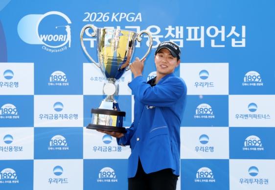 [2026 우리금융챔피언십] FR. 우승자 최찬 인터뷰