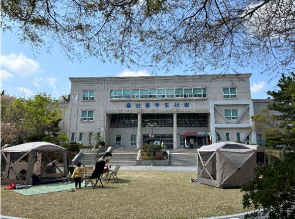 울산 동부도서관, 청소년 인문학 프로그램 운영 기사 이미지