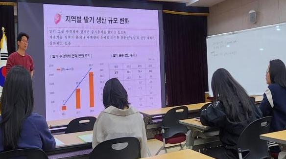 논산시, ‘1인 특기 작물 지정’운영으로 전문지도 역량 강화