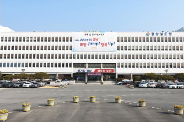 경남도, 고유가 부담에 시외버스 재정지원금 ‘조기 집행’... 민생 안정 총력