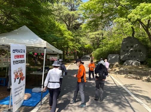 홍성소방서, 생명 지키는 올바른 119 이용문화 홍보