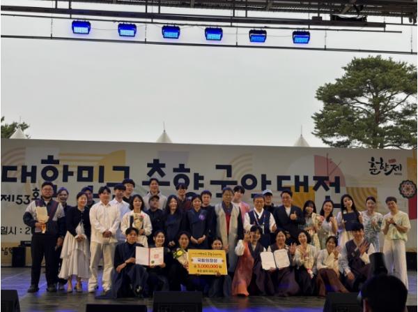 제53회 춘향국악대전 신인대전 퓨전창작국악 성황리 마무리